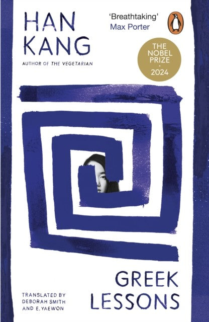 Greek Lessons by Han Kang Book Cover